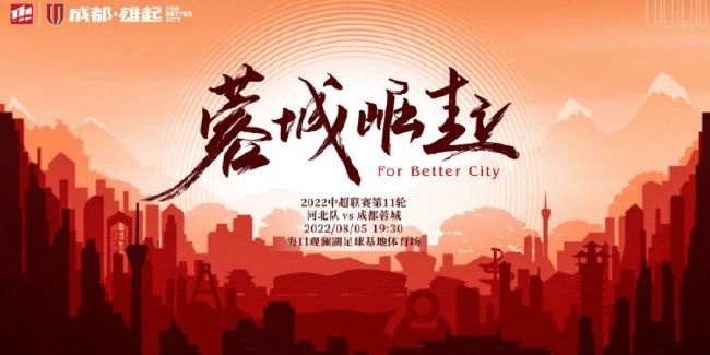 影片已正式登陆各地院线